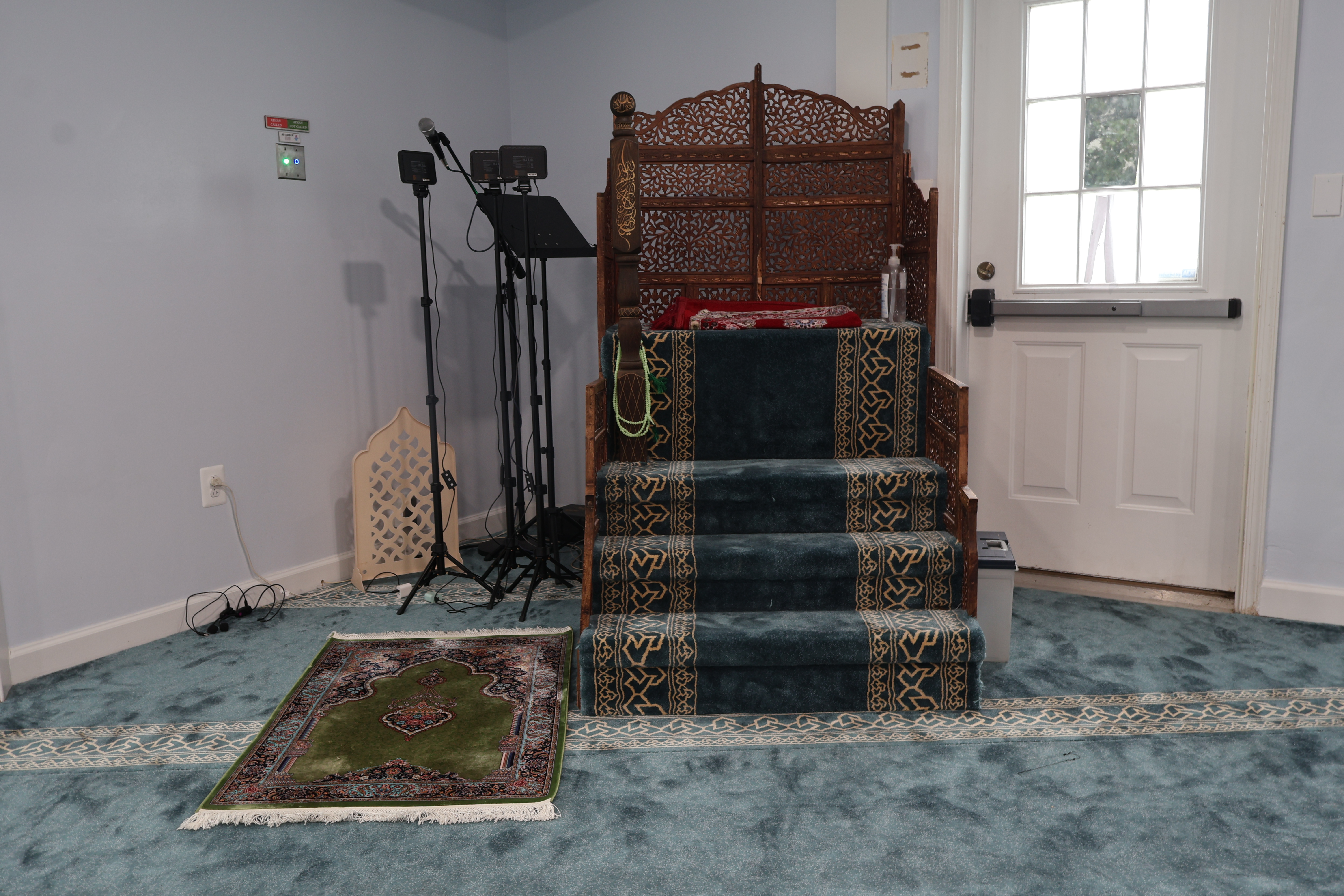 The minbar