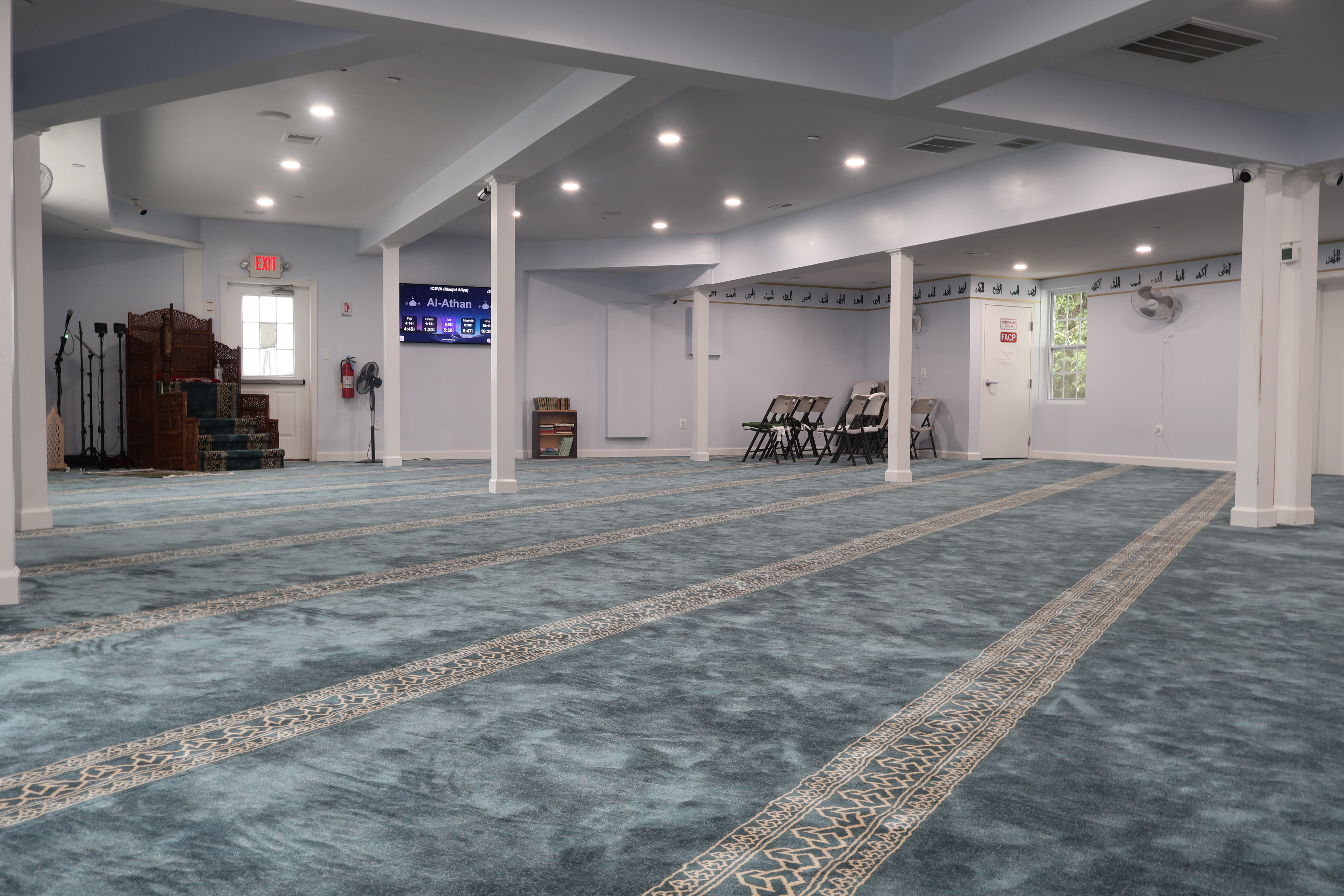 Masjid Aliya prayer hall